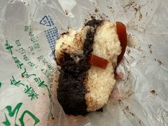 -清真·白记年糕(牛街北口店)