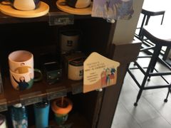 -星巴克(南通世茂广场店)