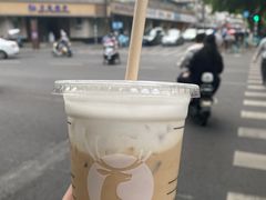 椰云拿铁-瑞幸咖啡(水平方店)