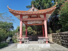 -仙人山公园