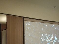 -和子足浴SPA会馆(竹山路店)