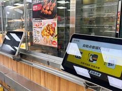 -便利蜂(广安门内大街319号店)