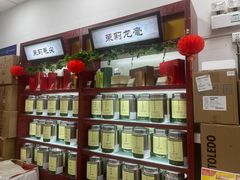 -张一元(新街口店)