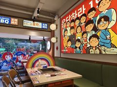 -尹珍珠·韩式无限烤肉(回龙湾店)