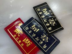 -肖家河家常面(肖家河北街店)
