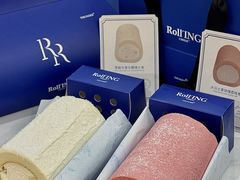 -the Roll'ING手作瑞士卷专门店(卓悦中心店)