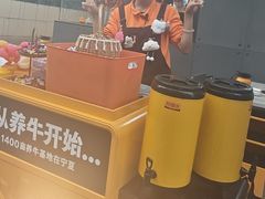 -潮发潮汕牛肉店(软件基地店)