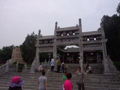 android_upload_pic-南阳卧龙岗武侯祠