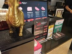 -西小排(来福士广场店)