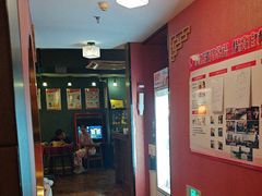 -星空密室·精选(天一豪景店)