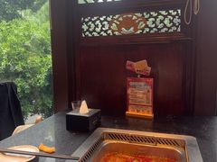 -川西坝子火锅(金沙1.0直营店)