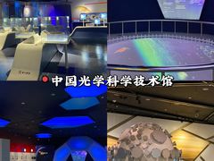 -长影世纪城