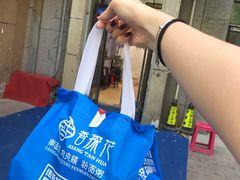 -香探花·擀面皮肉夹馍(北苑店)
