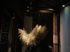 -都氏家DUSJOY(翡翠城店)
