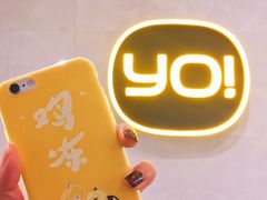 -YO!TEA有茶(坂田佳华领汇店)
