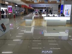 -苏宁易购(Suning Pro深圳华强北店)