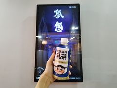 -LIENOW来闹密室剧本推理&狼人杀(东方亿象城店)