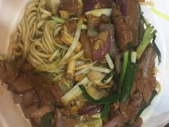 腰花拌川-二扁私房面馆(崂山路店)