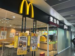 -麦当劳(合肥南站候车层)