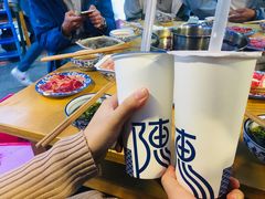 -飘香火锅(玉林西路店)