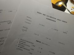 菜单-卤教授老火锅