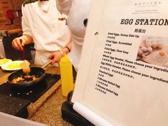 -上海东方佘山翰悦阁酒店·Vie全日制餐厅