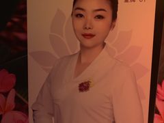 大堂-紫莲花足道(柯桥古镇店)