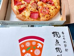 -必胜客(集美杏东店)
