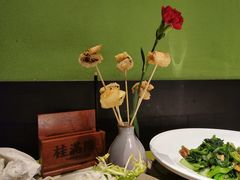红糖麻糍-桂满陇天书(南京德基旗舰店)