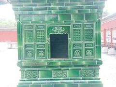 android_upload_pic-历代帝王庙博物馆