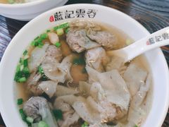 -蓝记云吞(正果店)