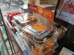 -味多美蛋糕(阜成门店)
