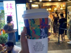栀晓-茶颜悦色(平和堂负一楼店)