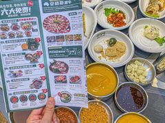 -农乐园炭火烤肉(繁花中心店)