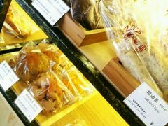 -RiceZone乐食尊纯米面包坊(望京店)