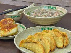 -李记清真馆(打钉巷店)