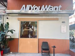-The Roastery By AllYouWant(福田店)