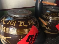 -薇满楼宴会中心(尚城国际购物中心店)