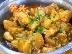 -琴园酒家(金三角大厦店)