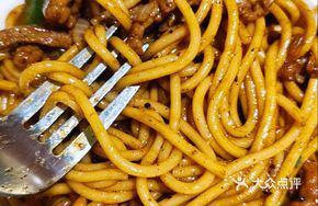 Black Pepper Beef Spaghetti