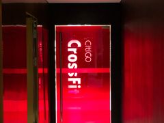 -北京三元桥CitiGO欢阁酒店