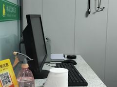 -半岛宠物医院24小时(科华中路店)