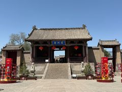 -山西霍州署