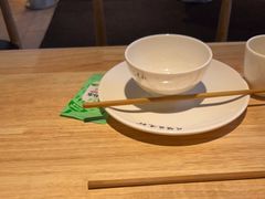-叒缘夜光杯(望江橡树林店)