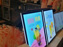 -CoCo都可(十全东店)