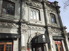 -1901 Cafe(西四店)