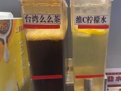 -豪享来中西餐厅(隆昌店)
