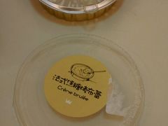 -喜茶(广州番禺奥园广场店)