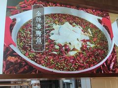 -宴礼烤鸭本味菜(蠡县商业步行街店)