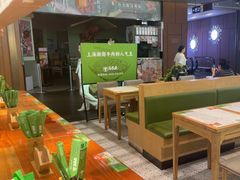 -百春原湖南牛肉粉(百联世纪店)